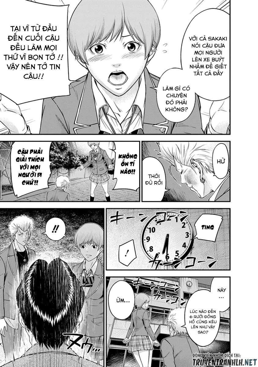 Signal 100 Chapter 5 - 20