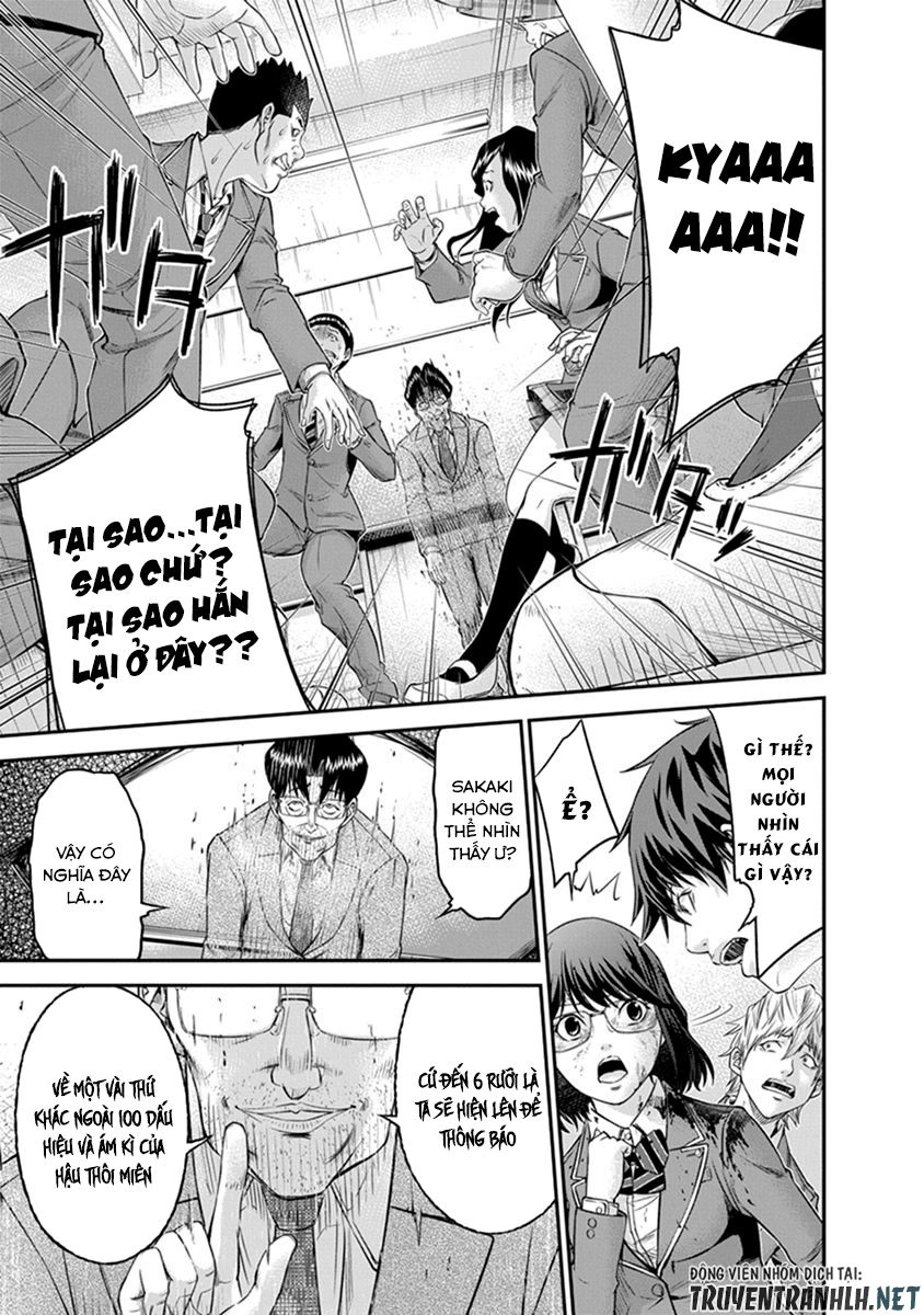 Signal 100 Chapter 5 - 22