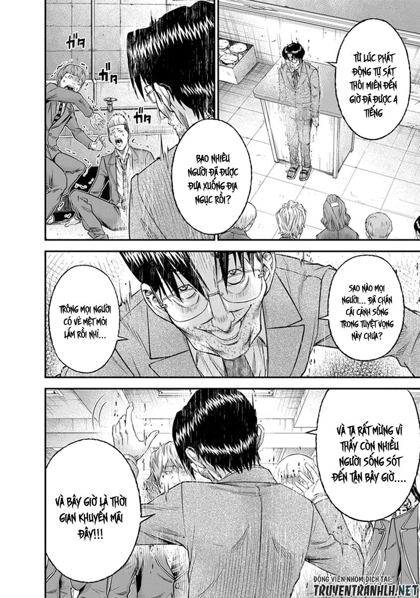 Signal 100 Chapter 5 - 23