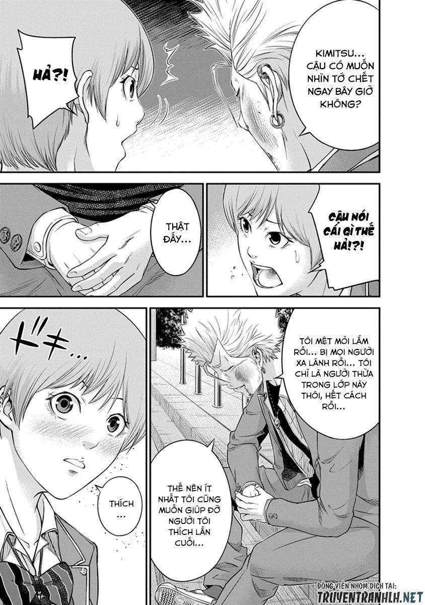 Signal 100 Chapter 5 - 26