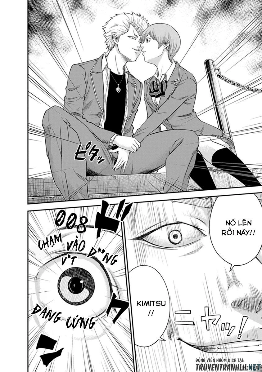 Signal 100 Chapter 5 - 29