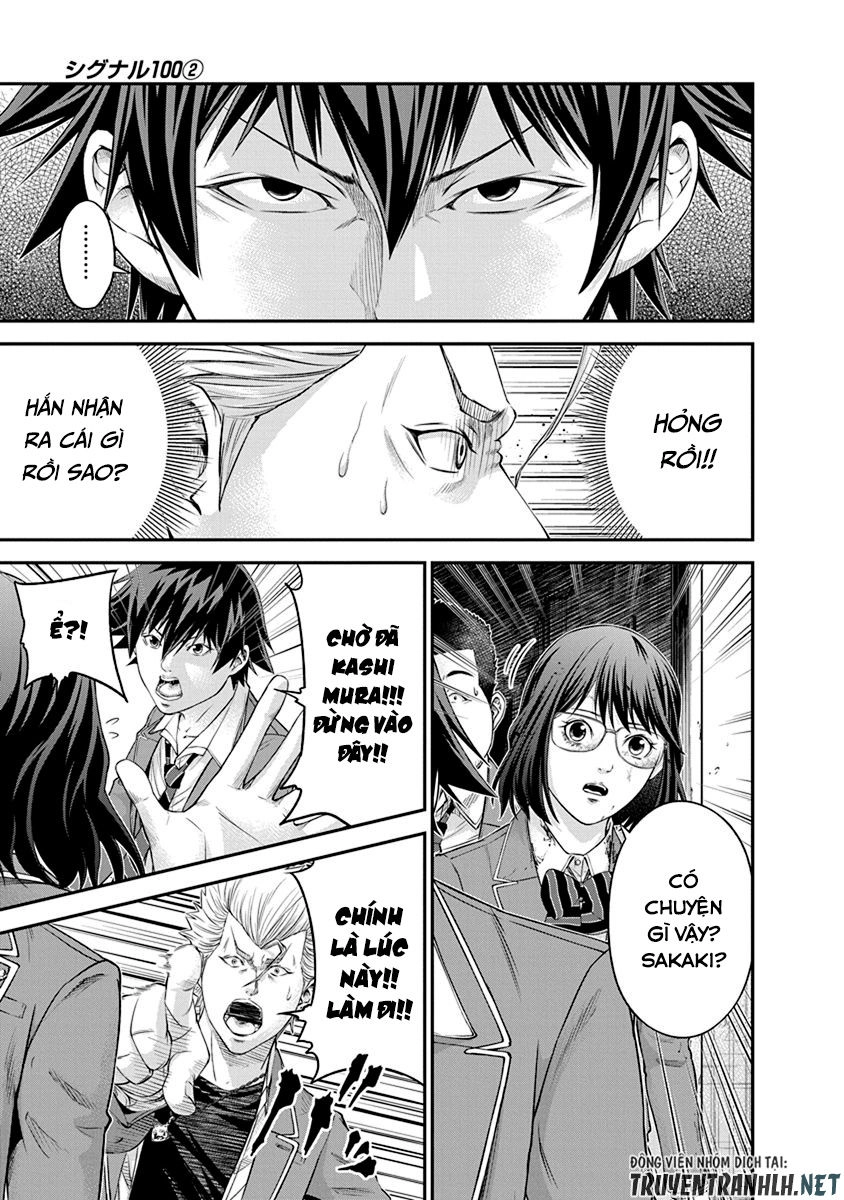 Signal 100 Chapter 7 - 11