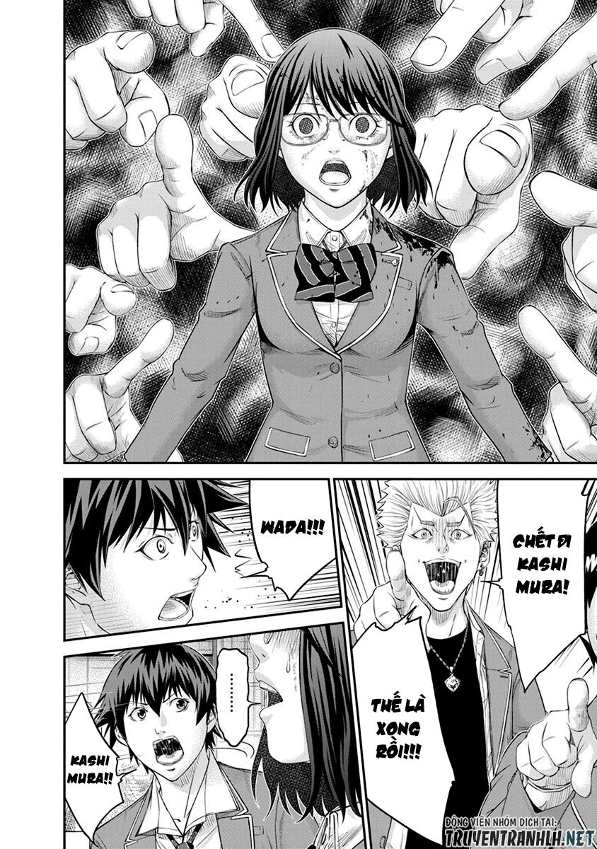 Signal 100 Chapter 7 - 12