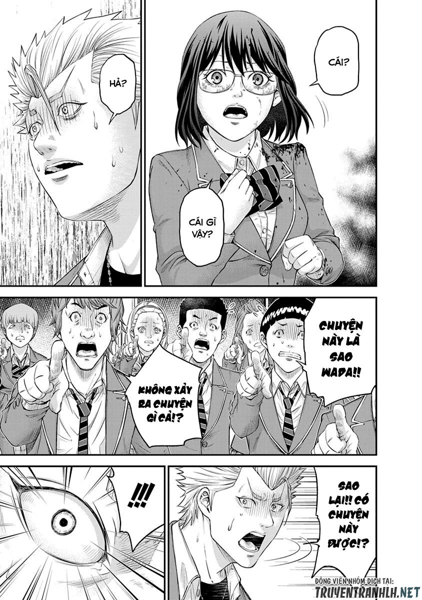 Signal 100 Chapter 7 - 13