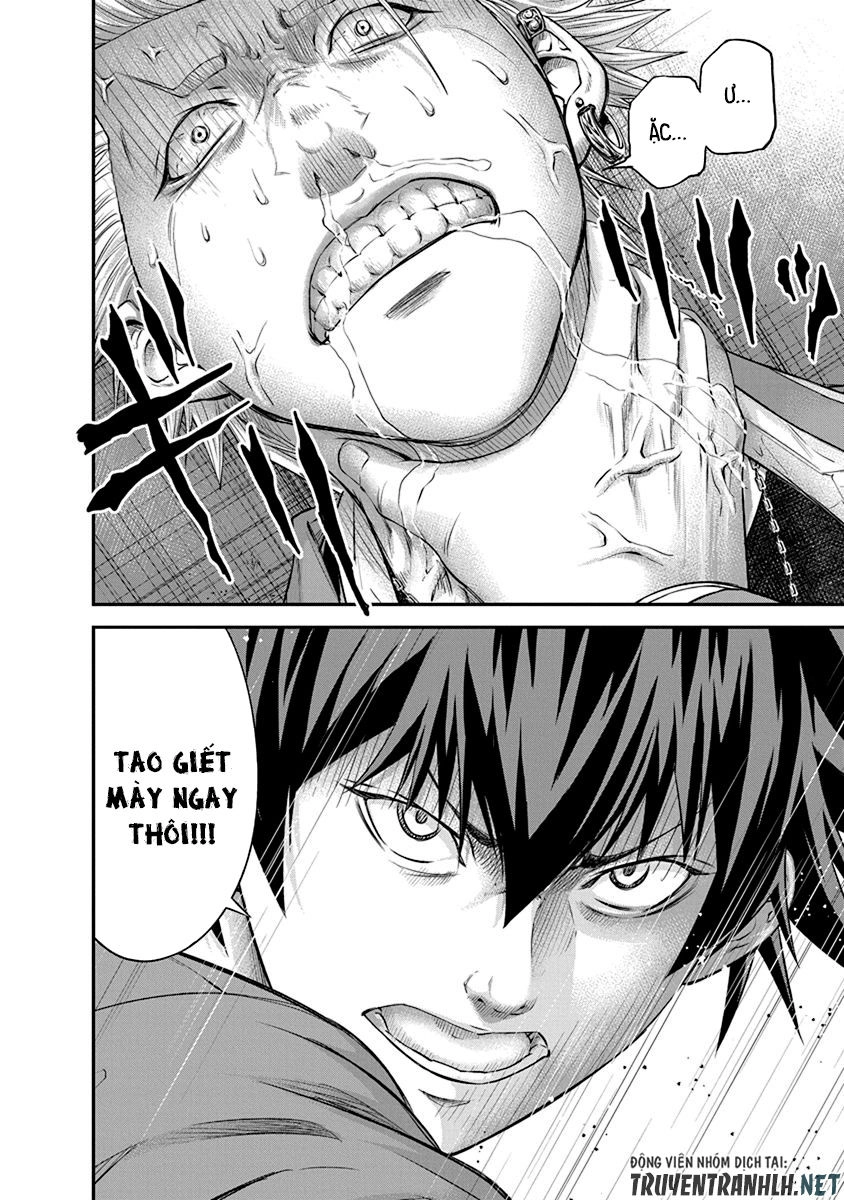 Signal 100 Chapter 7 - 16