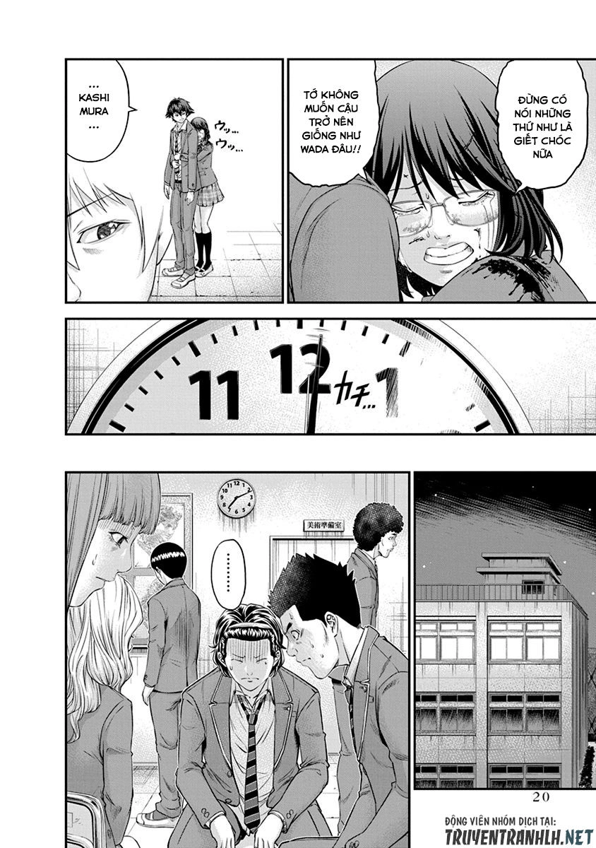 Signal 100 Chapter 7 - 20