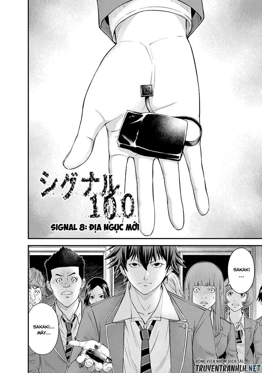 Signal 100 Chapter 8 - 4
