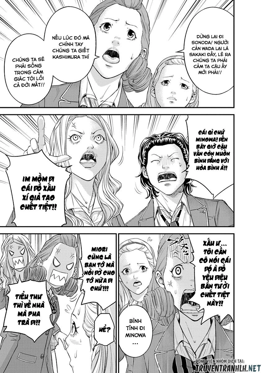 Signal 100 Chapter 8 - 7