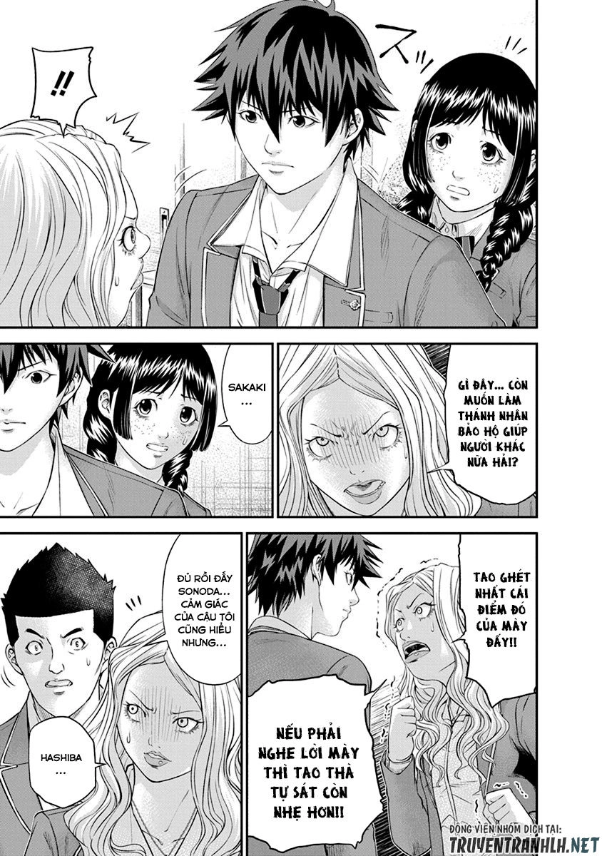 Signal 100 Chapter 8 - 9