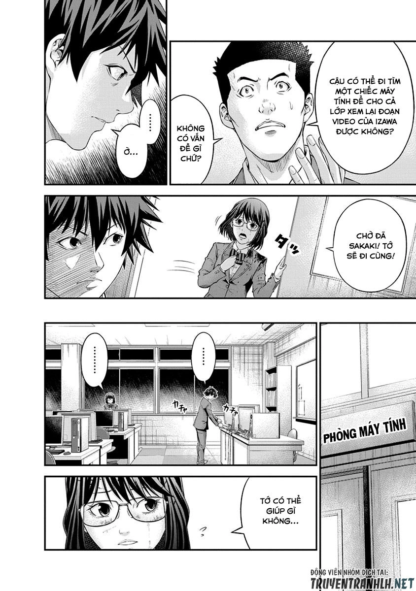 Signal 100 Chapter 8 - 10