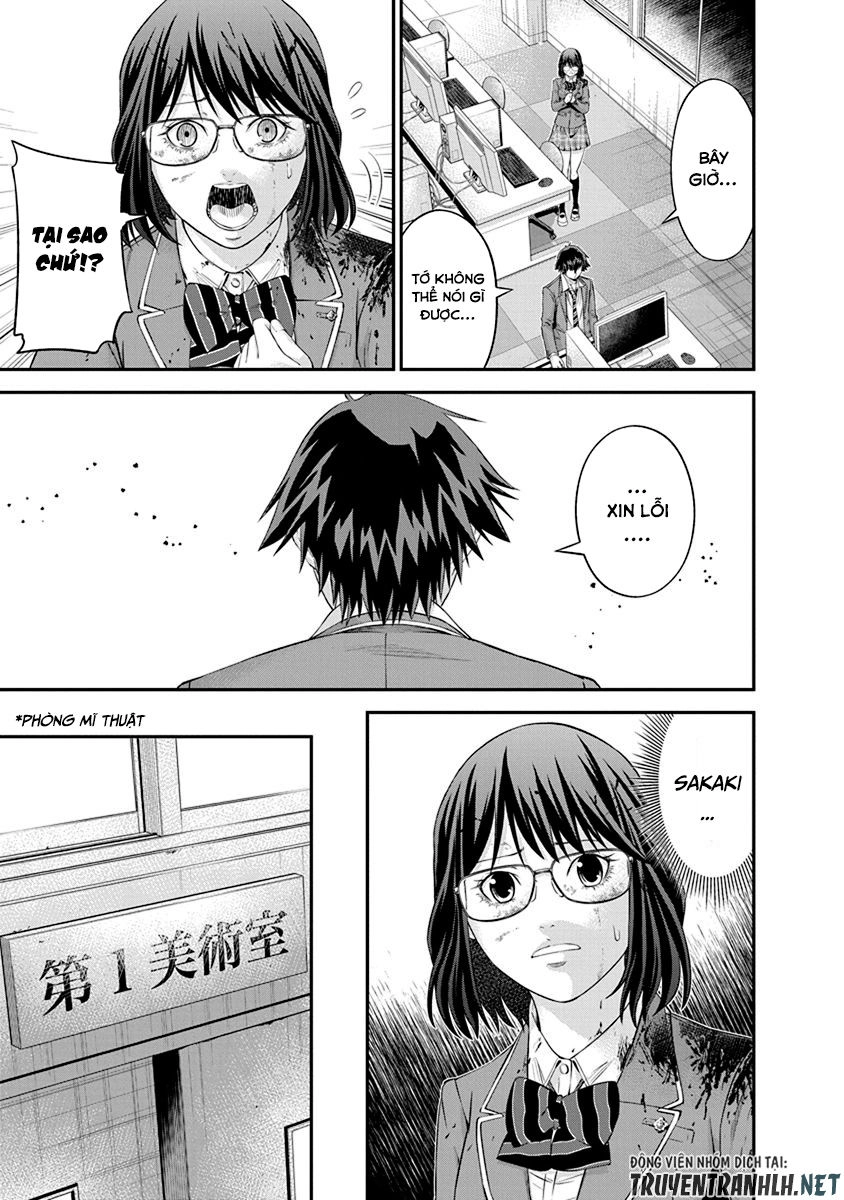 Signal 100 Chapter 8 - 13