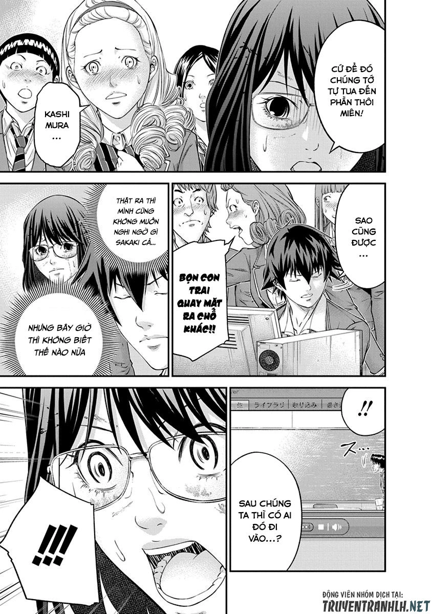 Signal 100 Chapter 8 - 17