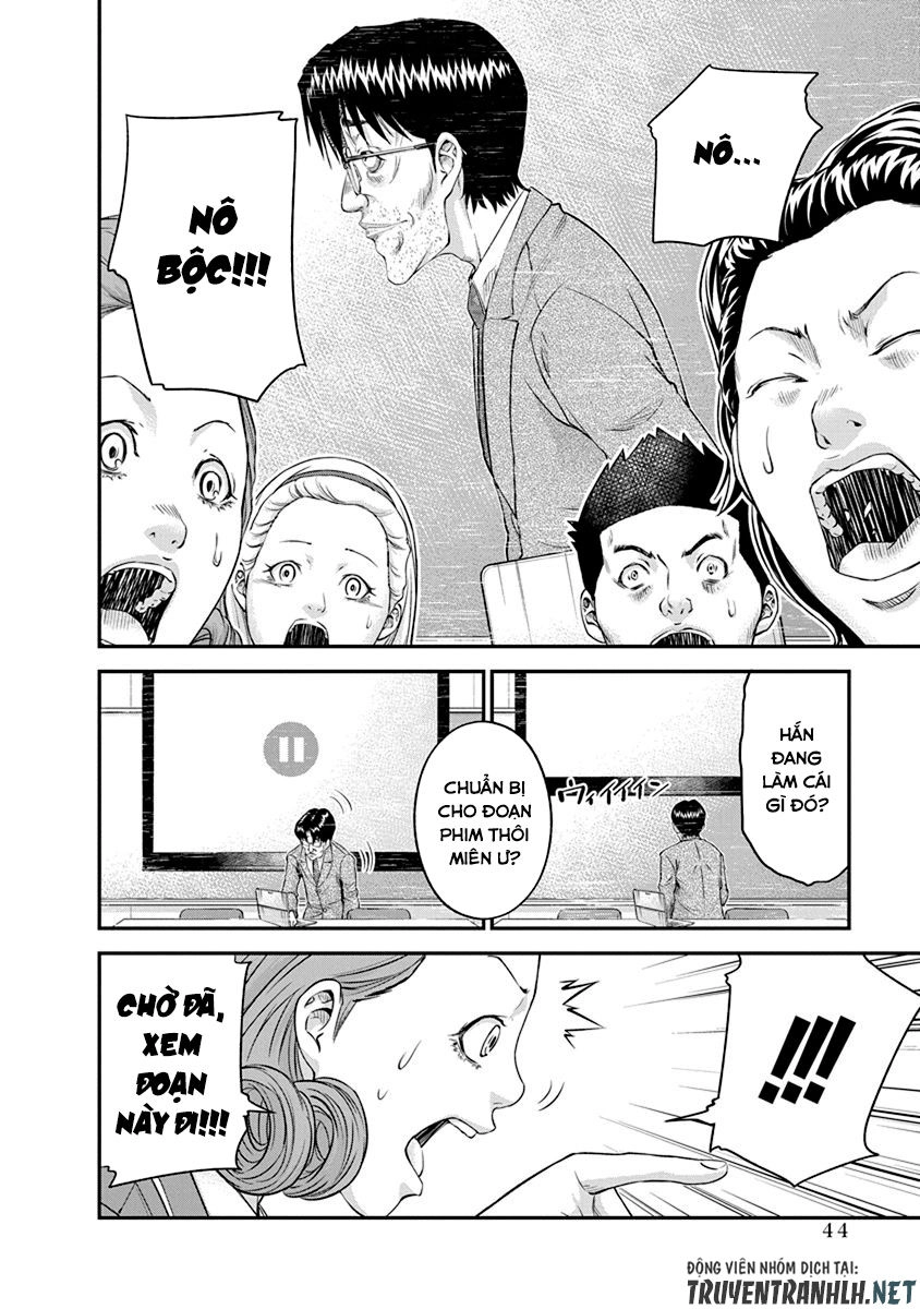 Signal 100 Chapter 8 - 18