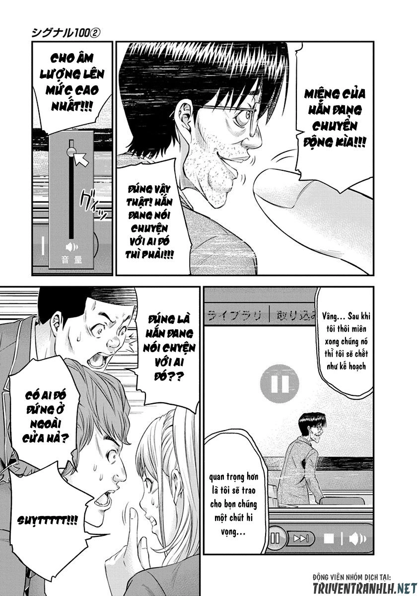 Signal 100 Chapter 8 - 19