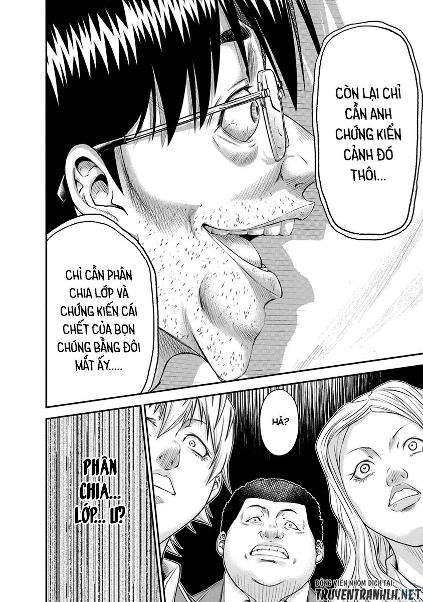 Signal 100 Chapter 8 - 20