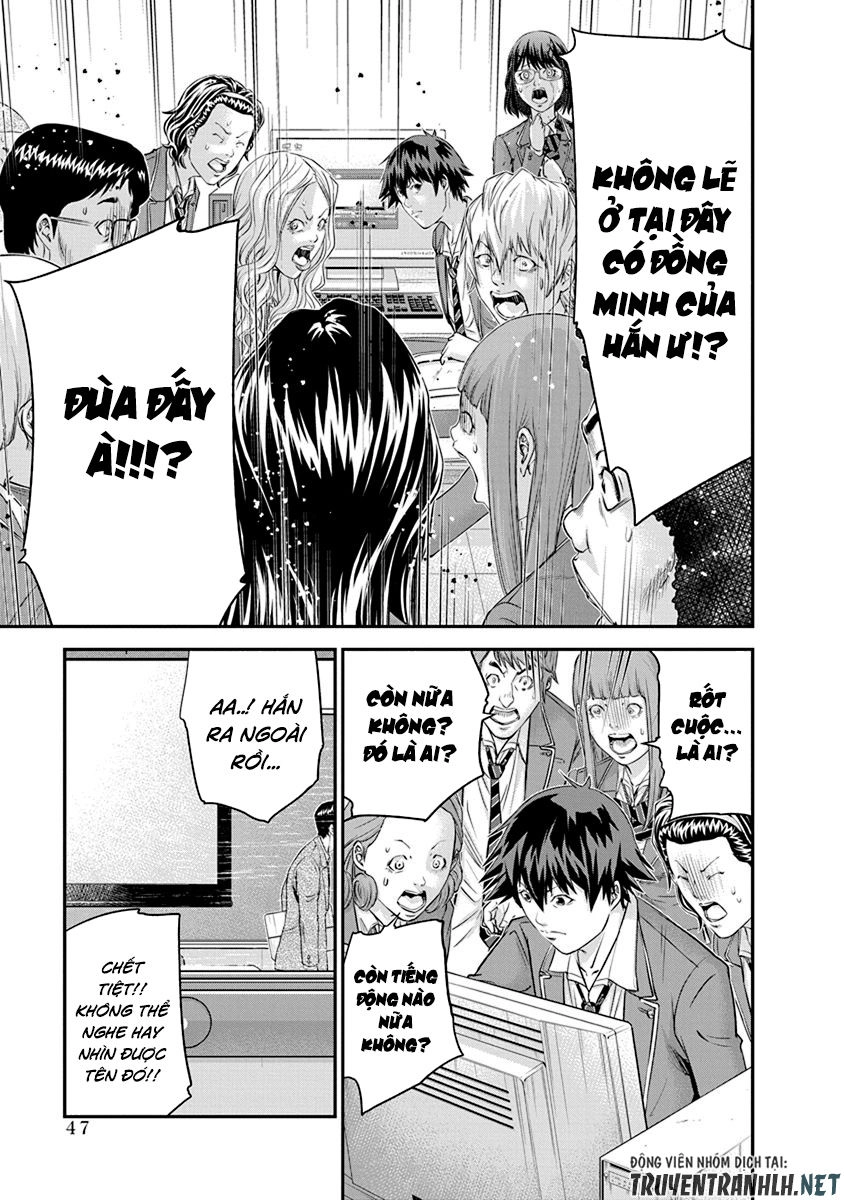 Signal 100 Chapter 8 - 21