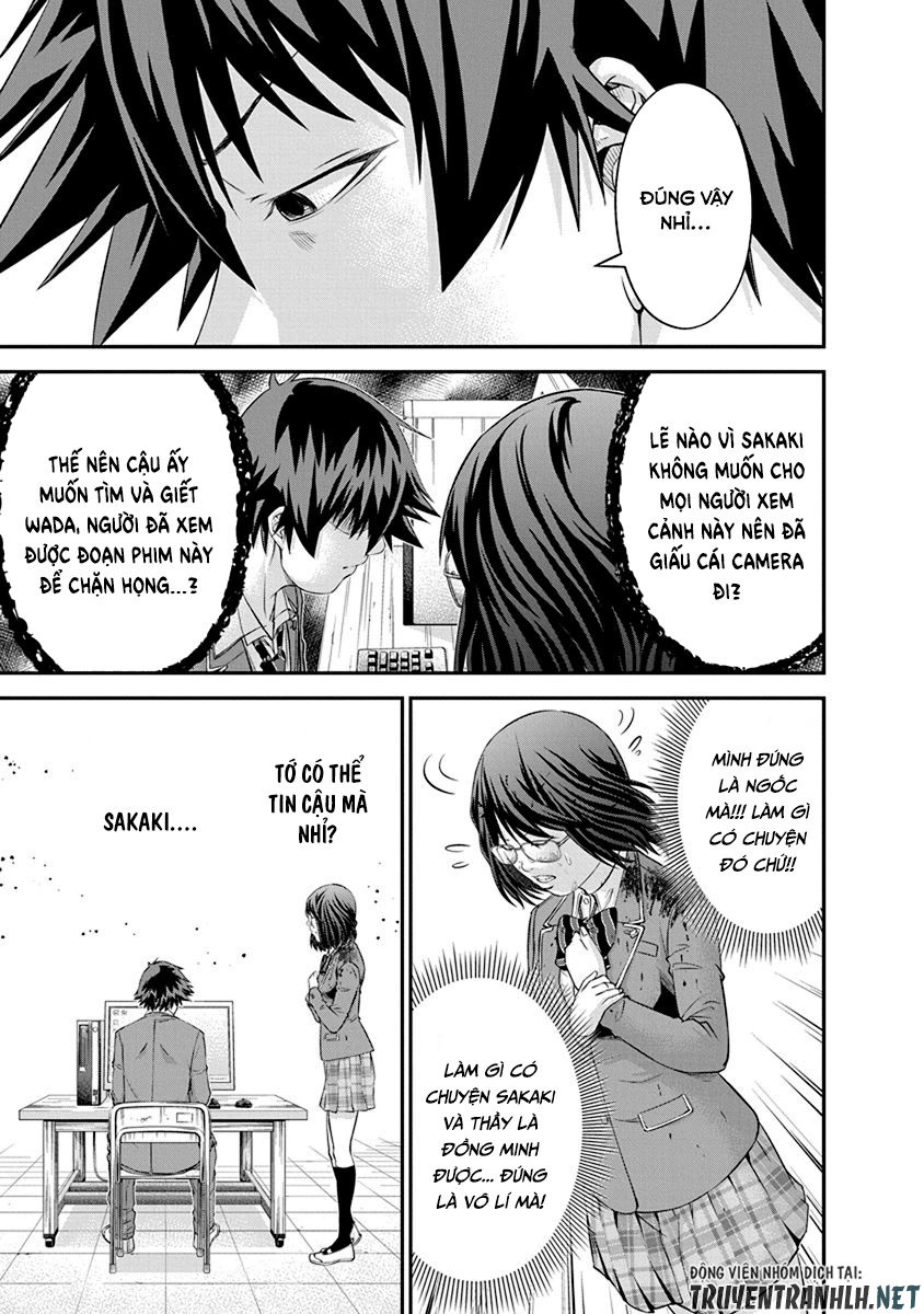 Signal 100 Chapter 8 - 23