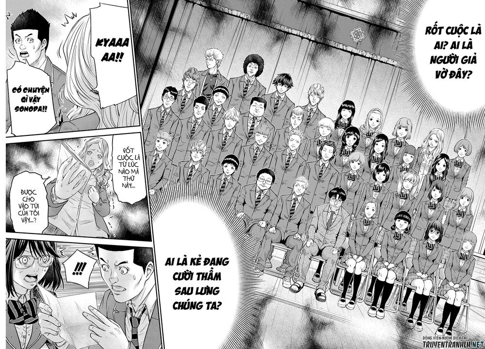 Signal 100 Chapter 8 - 24