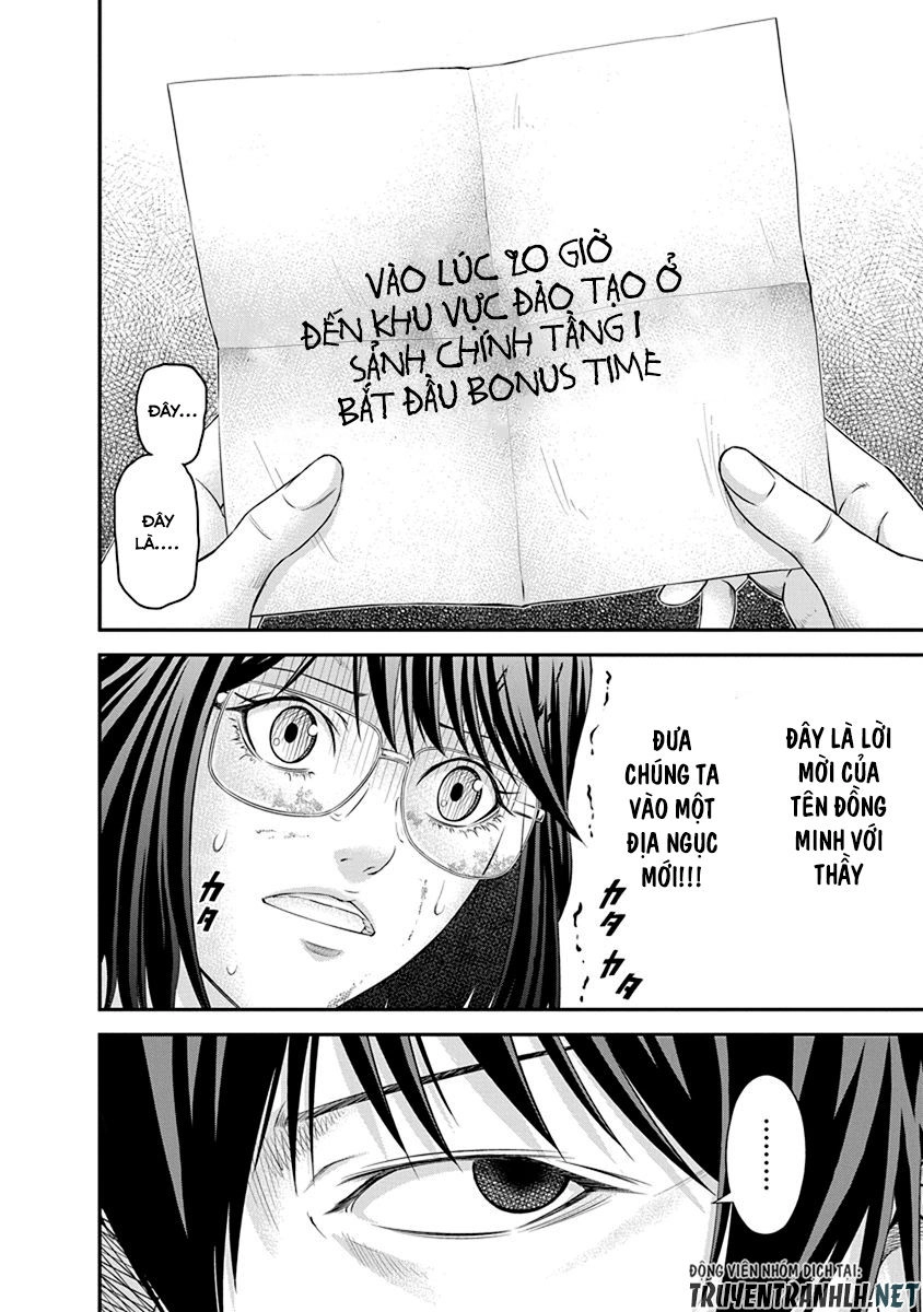 Signal 100 Chapter 8 - 25