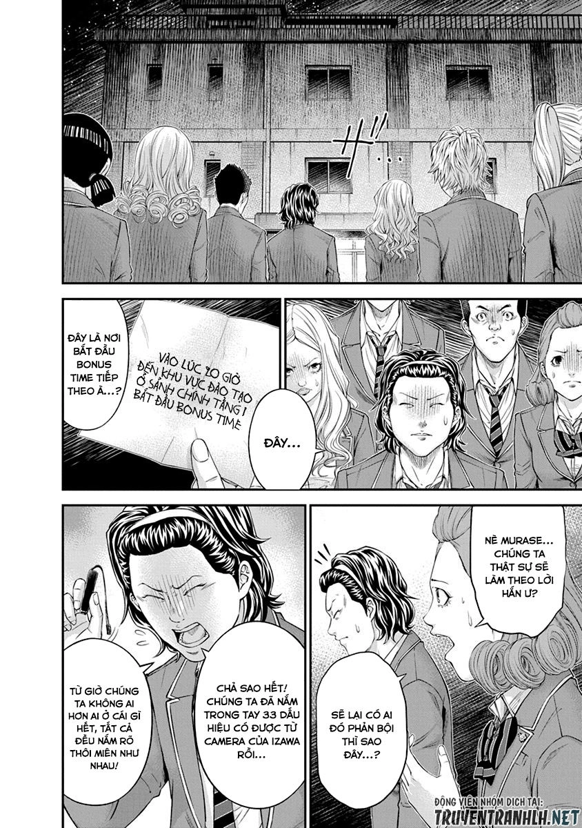 Signal 100 Chapter 9 - 4