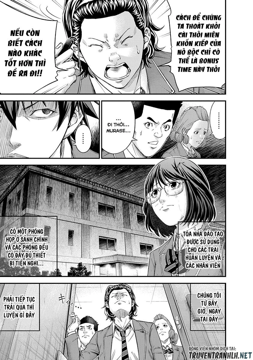 Signal 100 Chapter 9 - 5