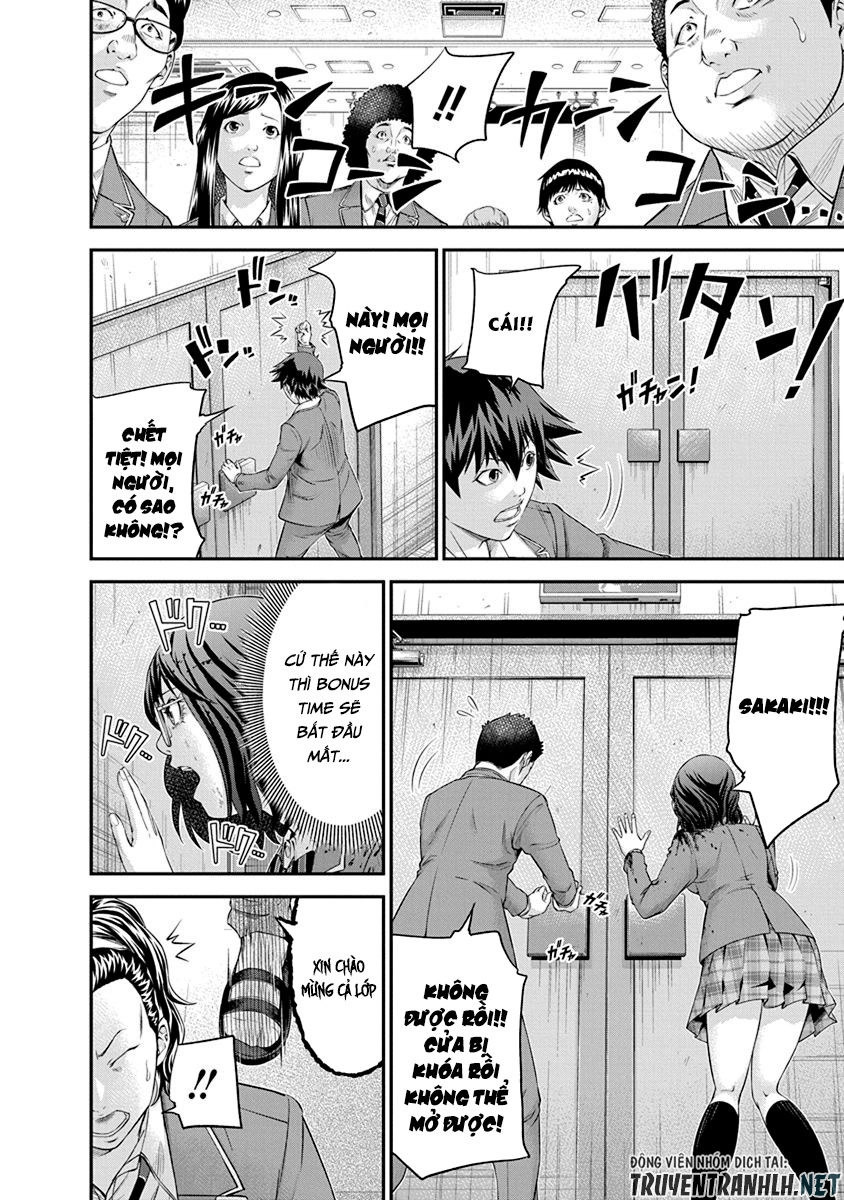 Signal 100 Chapter 9 - 8