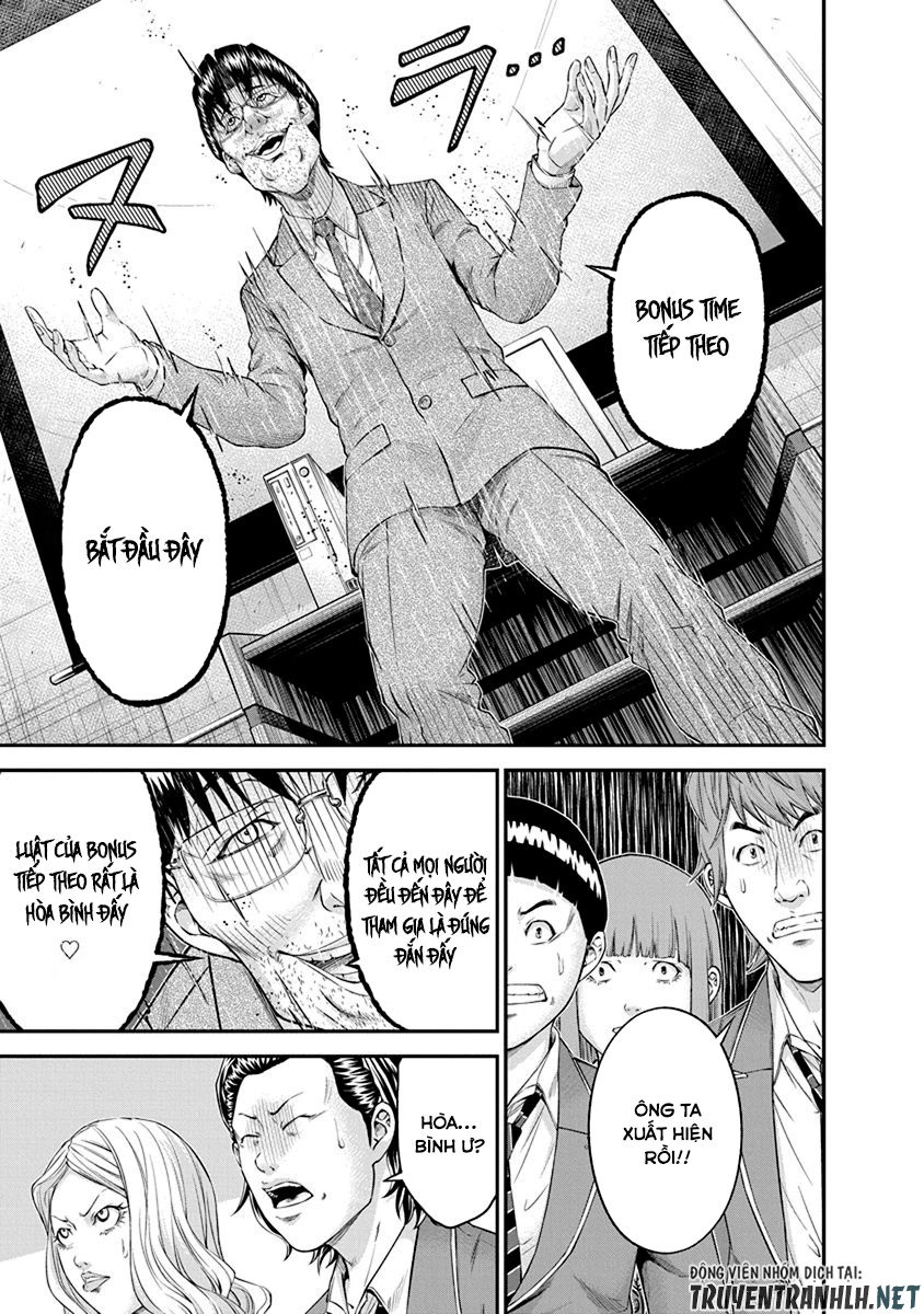 Signal 100 Chapter 9 - 9