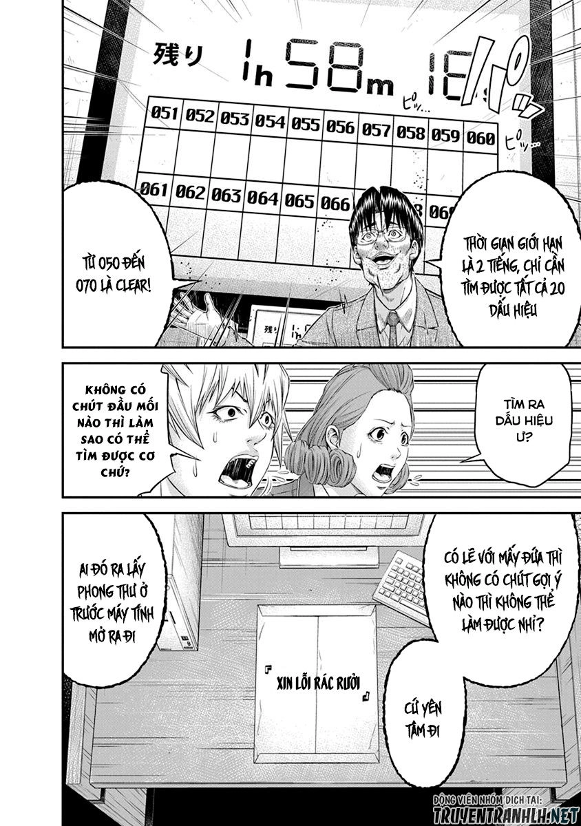 Signal 100 Chapter 9 - 10