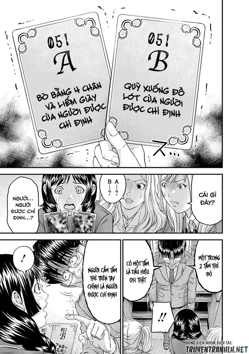 Signal 100 Chapter 9 - 13