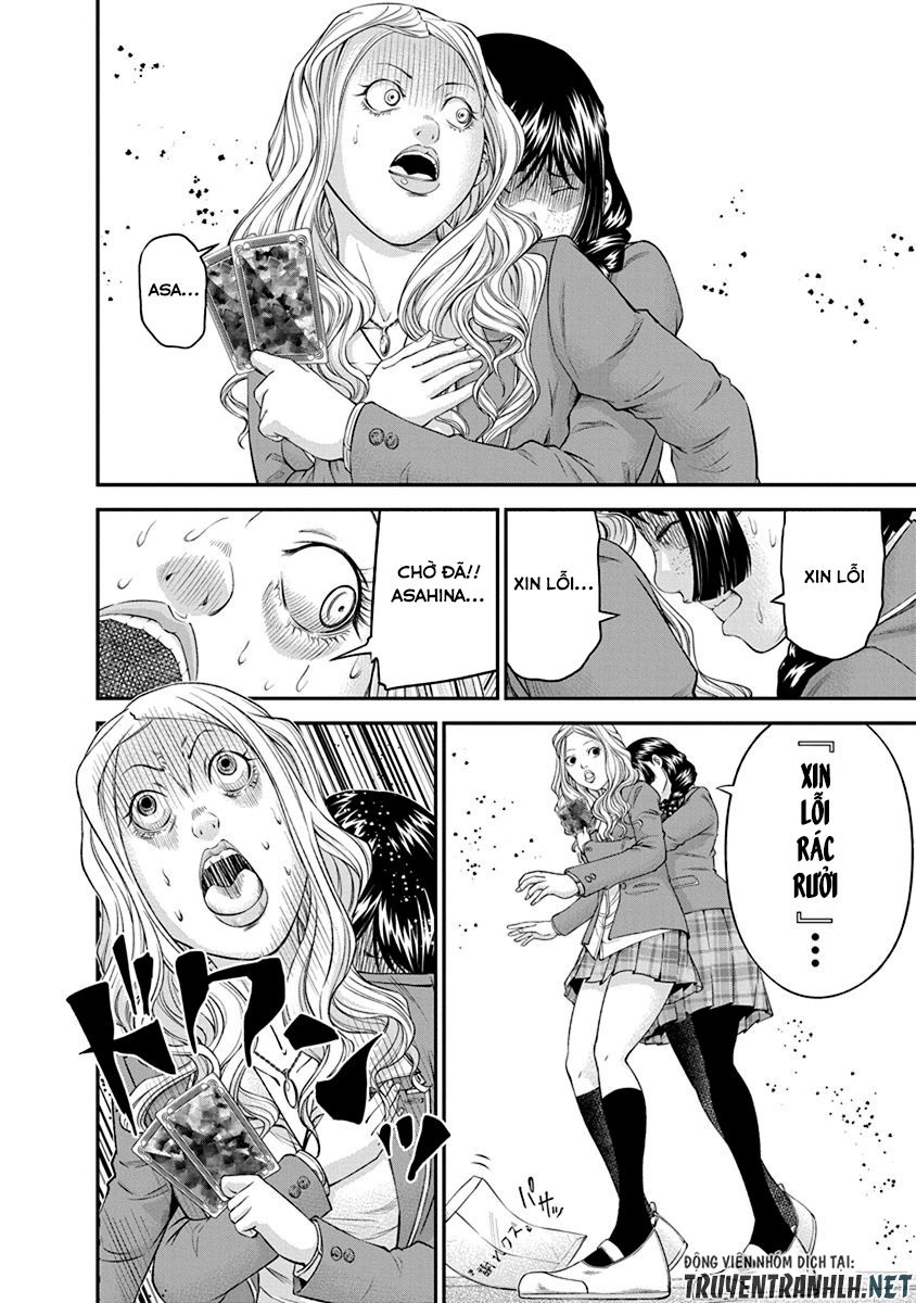 Signal 100 Chapter 9 - 16