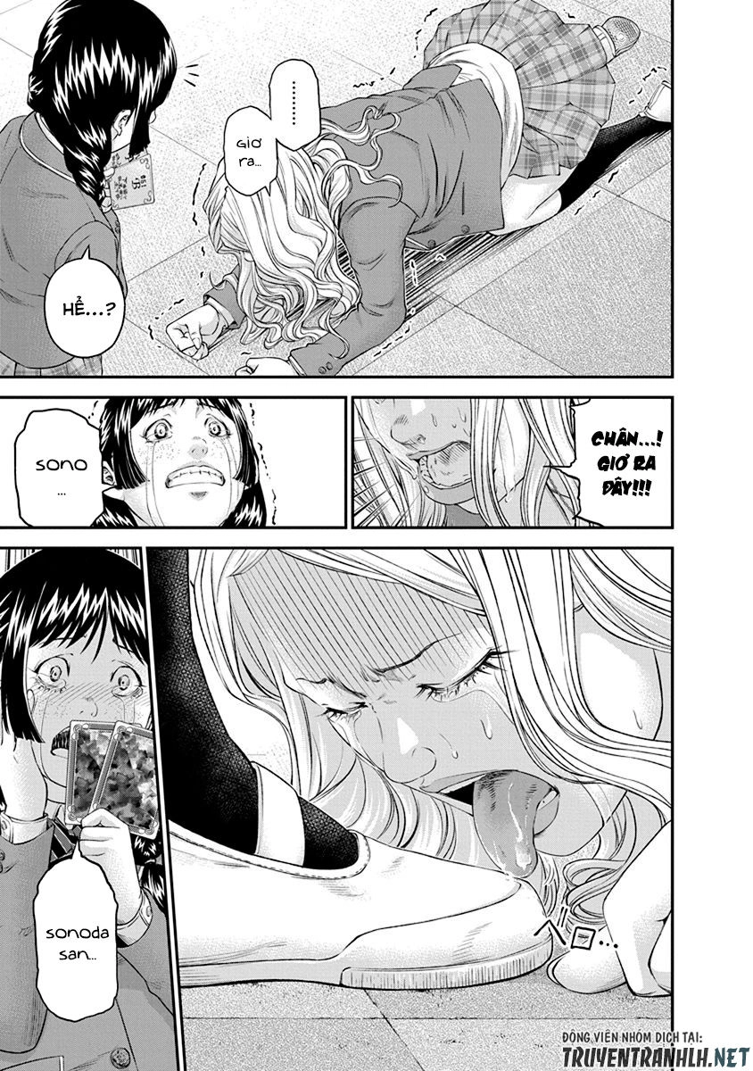 Signal 100 Chapter 9 - 19