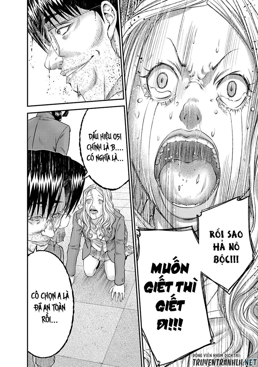 Signal 100 Chapter 9 - 20