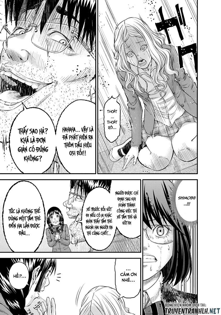 Signal 100 Chapter 9 - 21