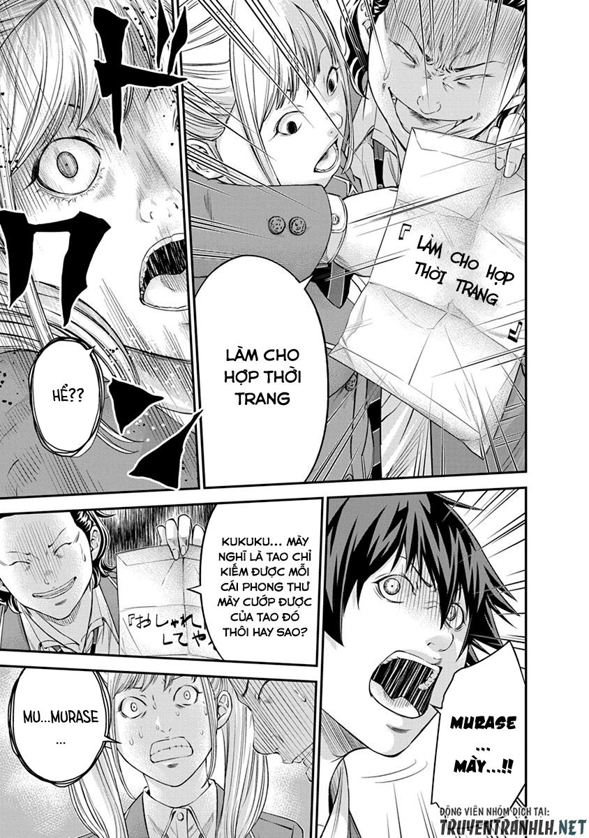 Signal 100 Chapter 10 - 13