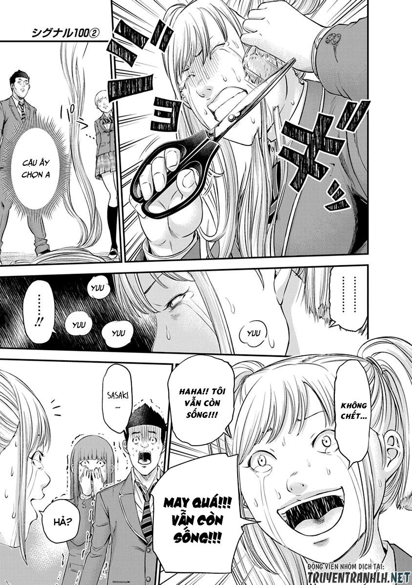 Signal 100 Chapter 10 - 15