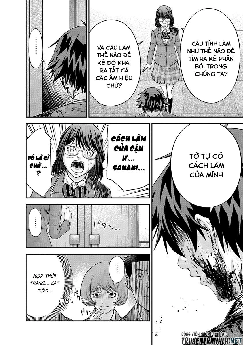 Signal 100 Chapter 10 - 20