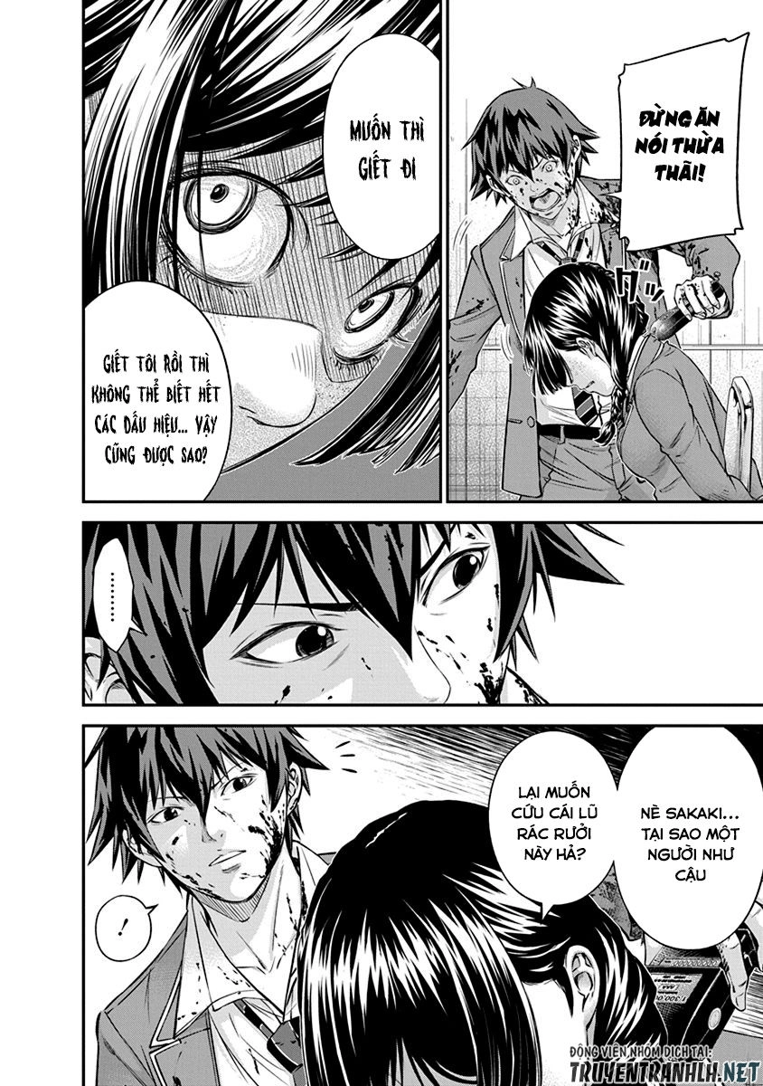 Signal 100 Chapter 12 - 12