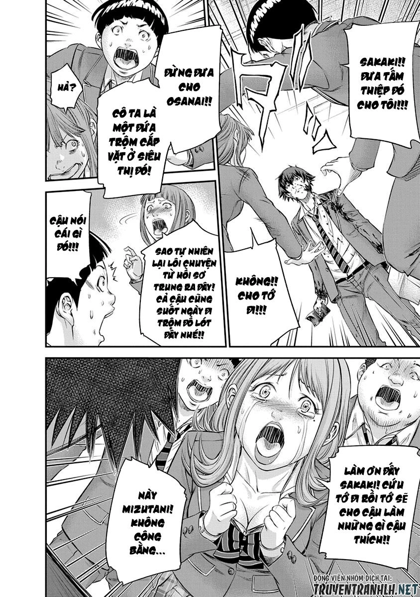 Signal 100 Chapter 12 - 20