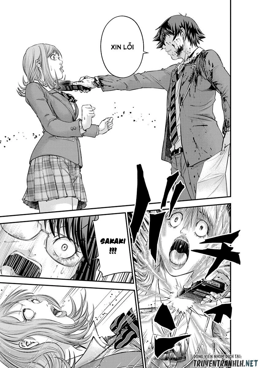 Signal 100 Chapter 12 - 21