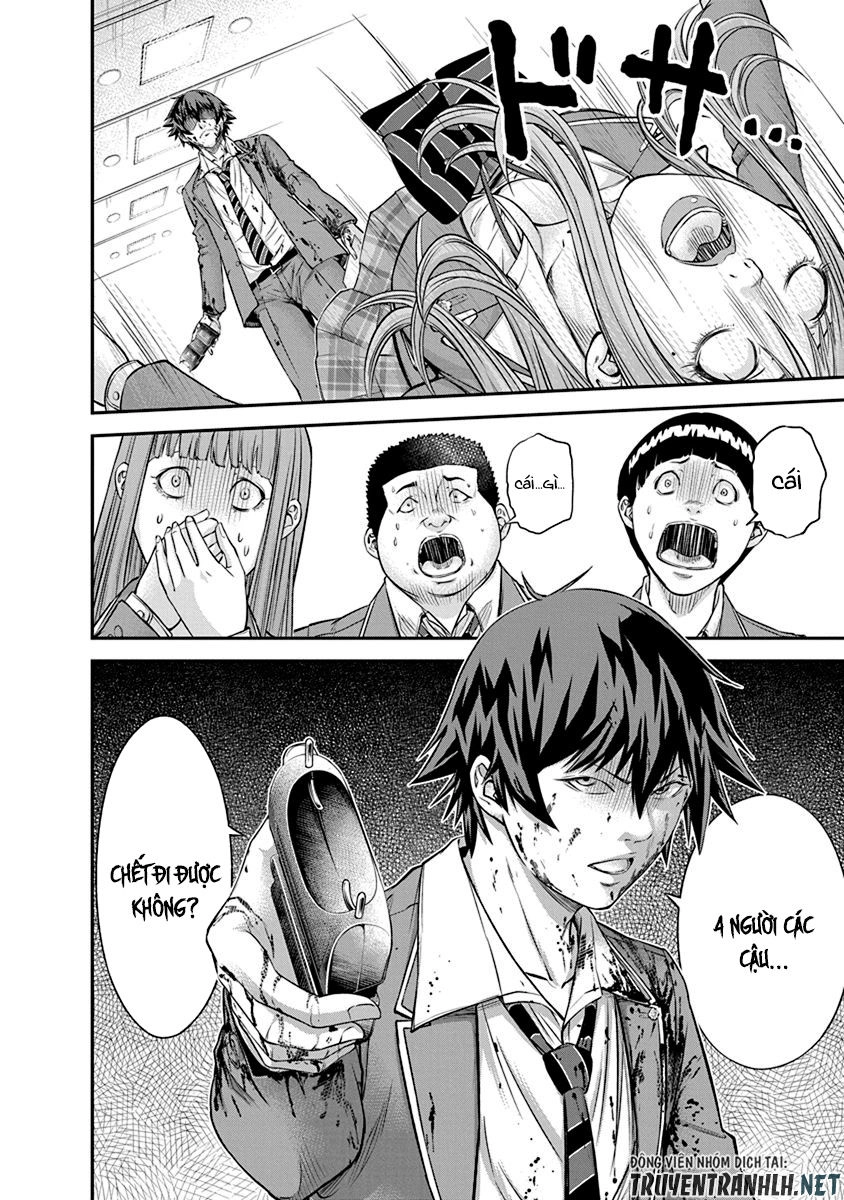 Signal 100 Chapter 12 - 22