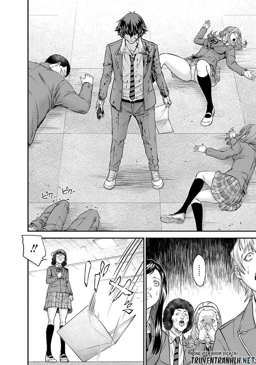 Signal 100 Chapter 12 - 24