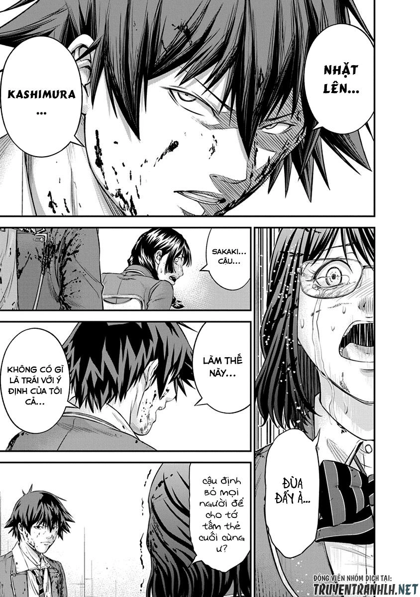 Signal 100 Chapter 12 - 25