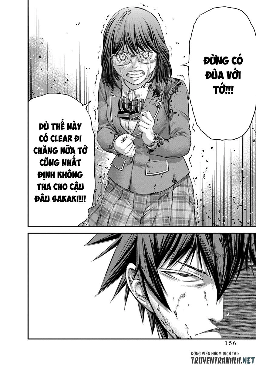 Signal 100 Chapter 12 - 26