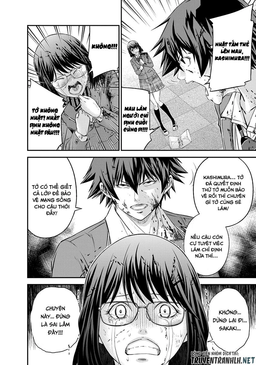 Signal 100 Chapter 13 - 4