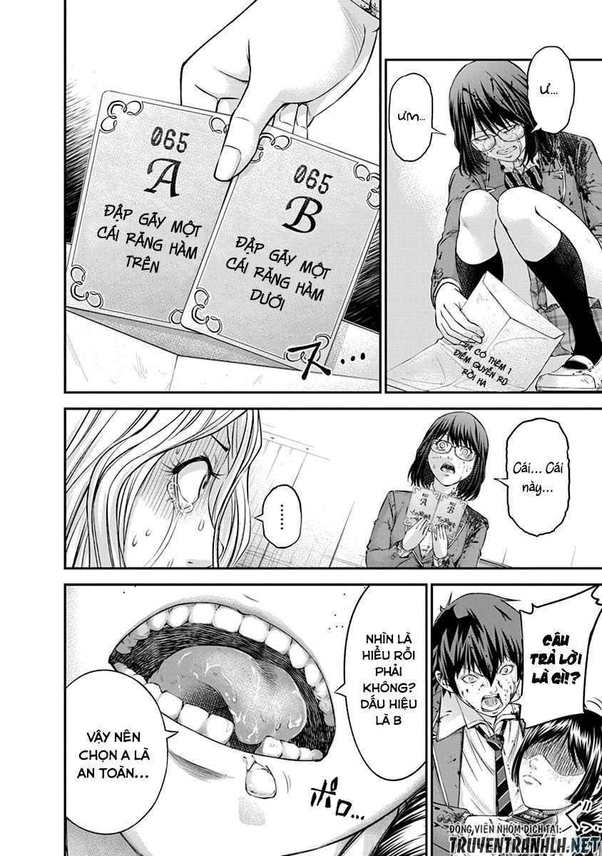 Signal 100 Chapter 13 - 6