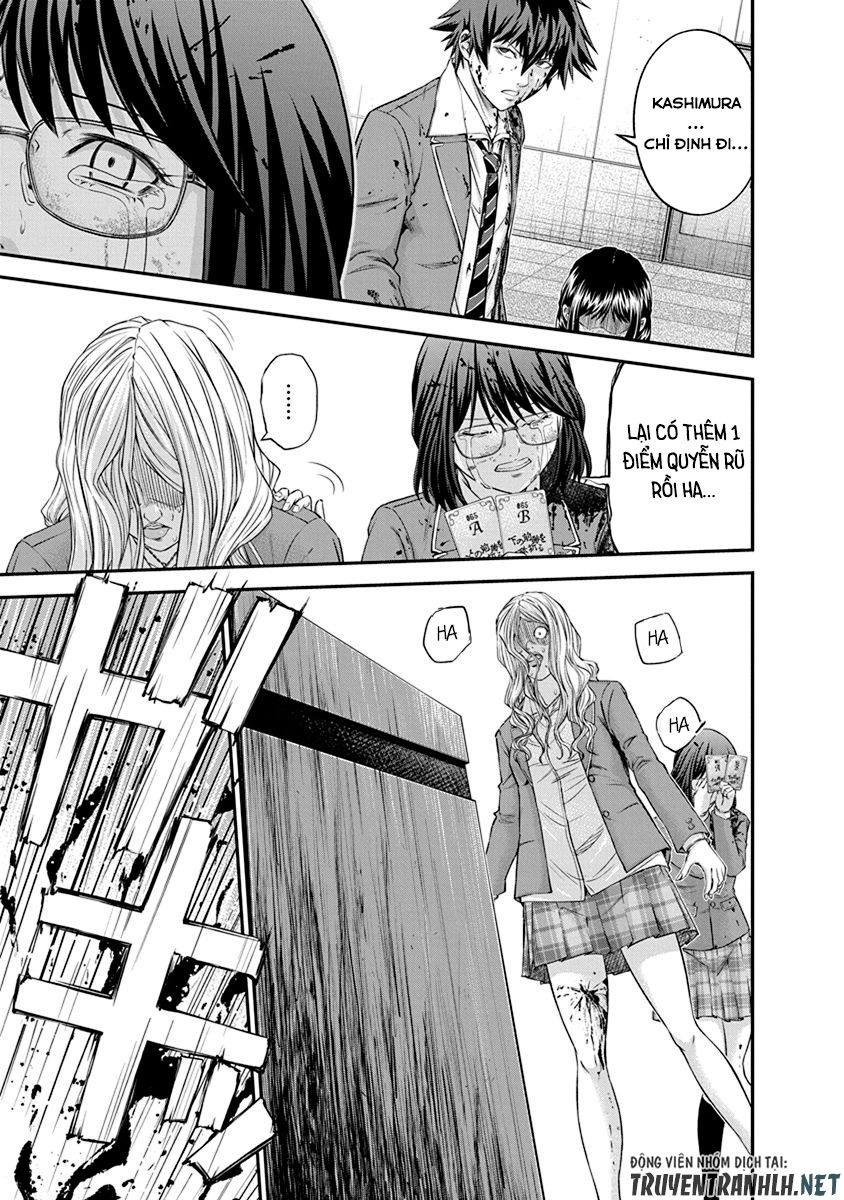 Signal 100 Chapter 13 - 7