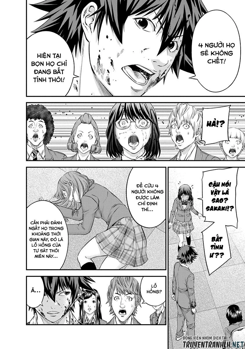 Signal 100 Chapter 13 - 10