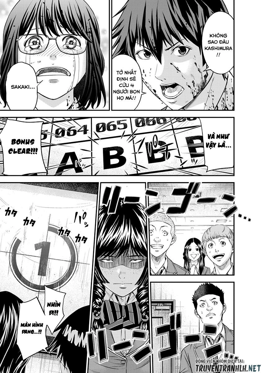 Signal 100 Chapter 13 - 13