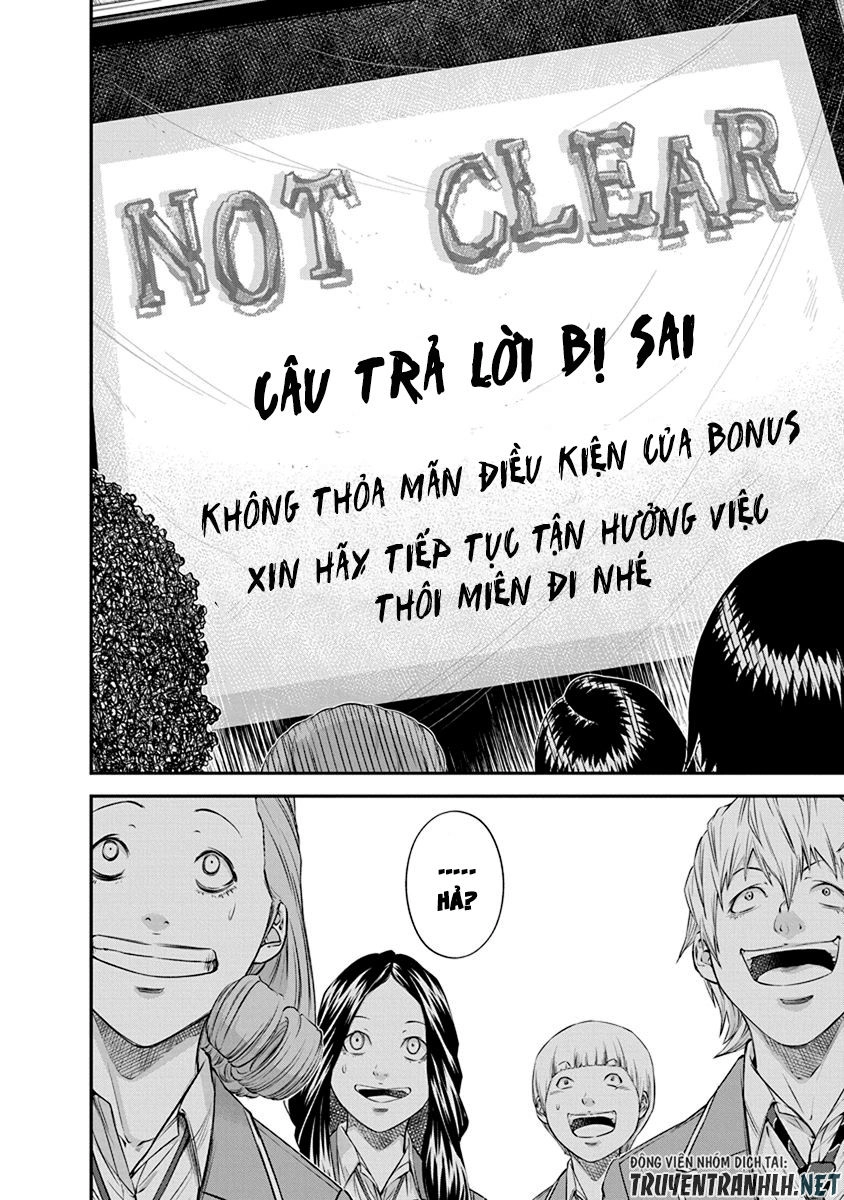 Signal 100 Chapter 13 - 14