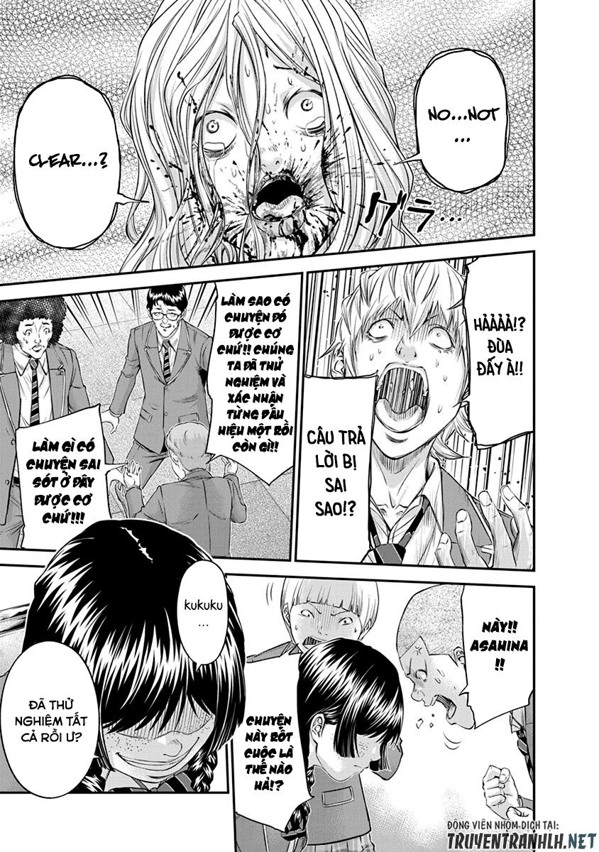 Signal 100 Chapter 13 - 15